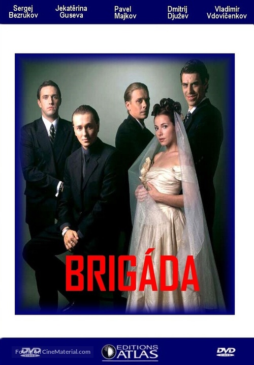 &quot;Brigada&quot; - Czech DVD movie cover