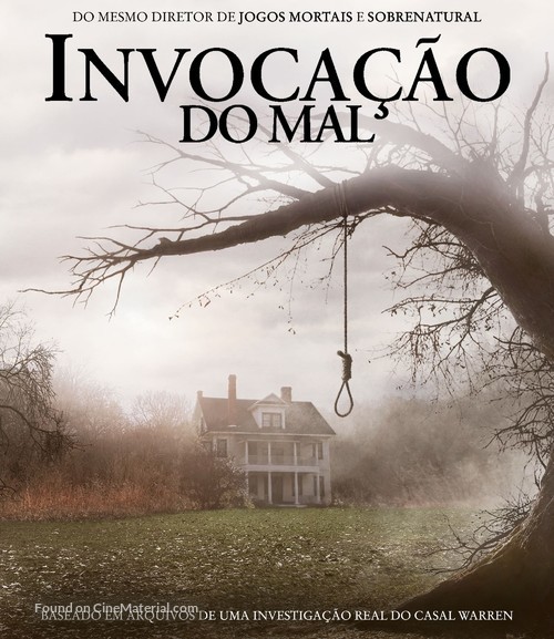 The Conjuring - Brazilian Blu-Ray movie cover
