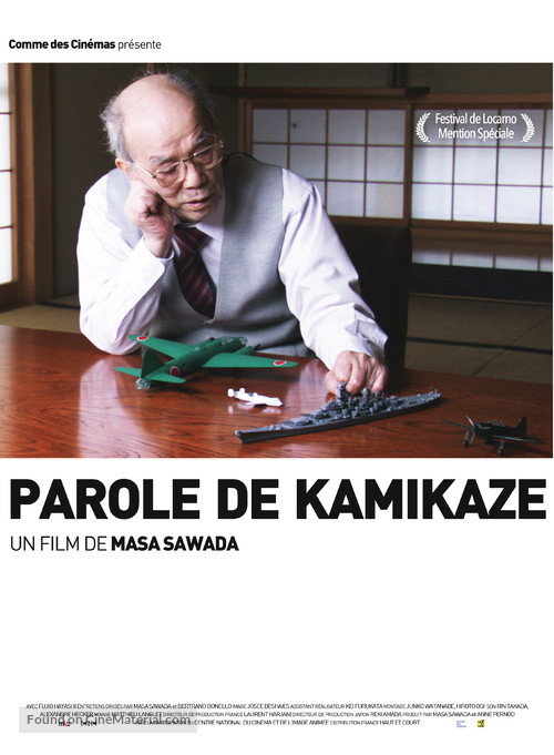 Parole de kamikaze - French Movie Poster