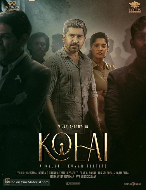 Kolai - Indian Movie Poster