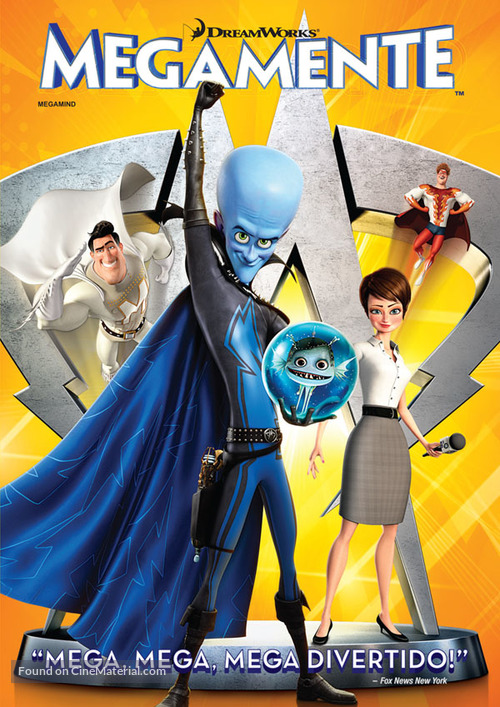 Megamind - Brazilian Movie Cover