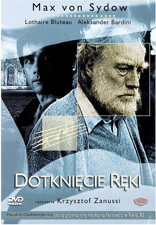Dotkniecie reki - Polish DVD movie cover
