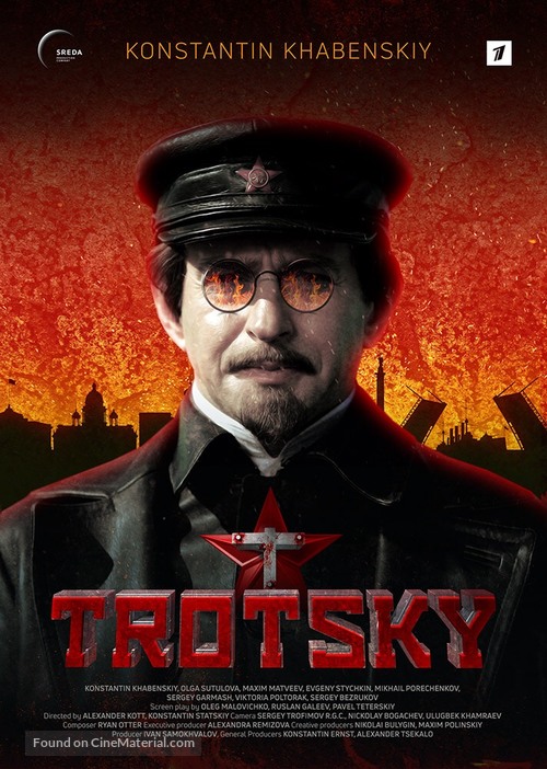 Trotsky - Russian Movie Poster