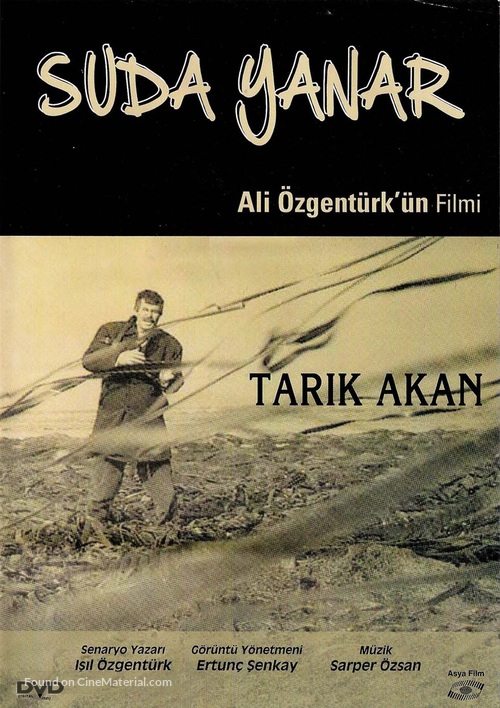 Su da yanar - Turkish Movie Cover