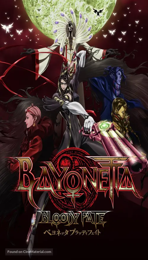 Download Bayonetta Bloody Fate 2013 Japanese Movie Poster HD Wallpaper Bayonetta Bloody Fate 2013 Japanese Movie Poster Desktop Wallpaper