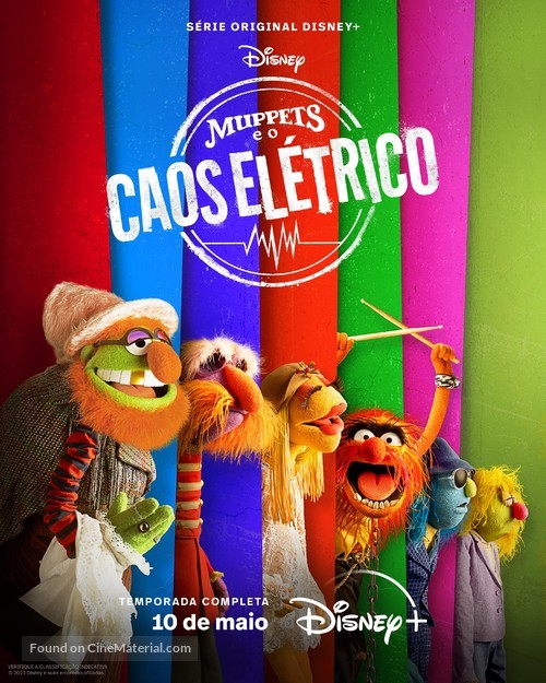 &quot;The Muppets Mayhem&quot; - Brazilian Movie Poster
