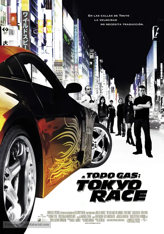 The Fast and the Furious: Tokyo Drift - Spanish Movie Poster The Fast and the Furious: Tokyo Drift - Spanish Movie Poster