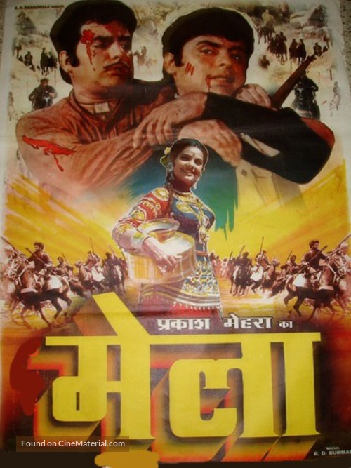 Mela - Indian Movie Poster