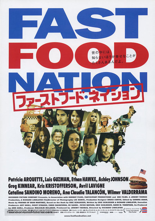 Fast Food Nation - Japanese Movie Poster