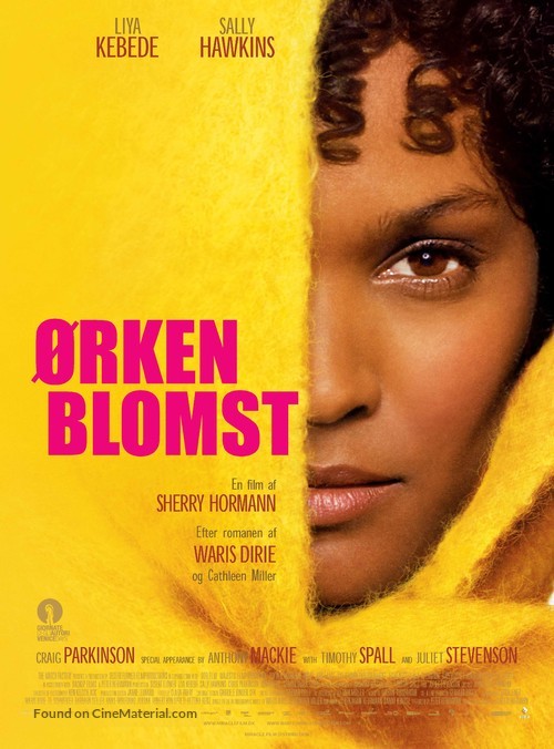 Desert Flower - Danish Movie Poster