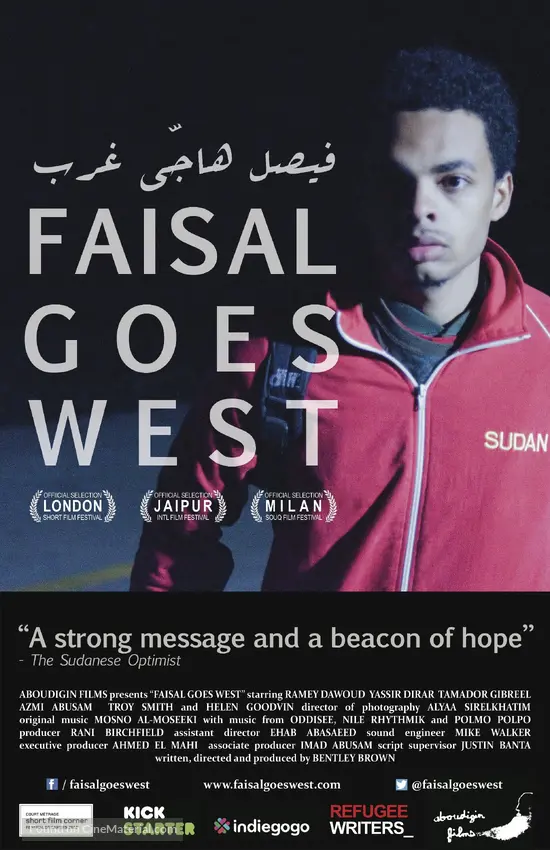 Faisal Goes West - Movie Poster