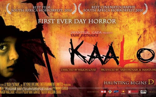 Kaalo - Indian Movie Poster