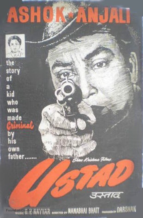 Ustad - Indian Movie Poster