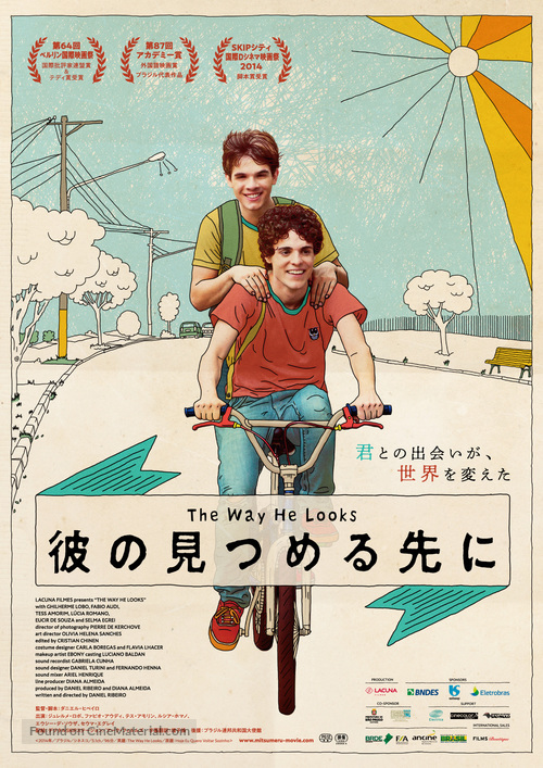 Hoje Eu Quero Voltar Sozinho - Japanese Movie Poster