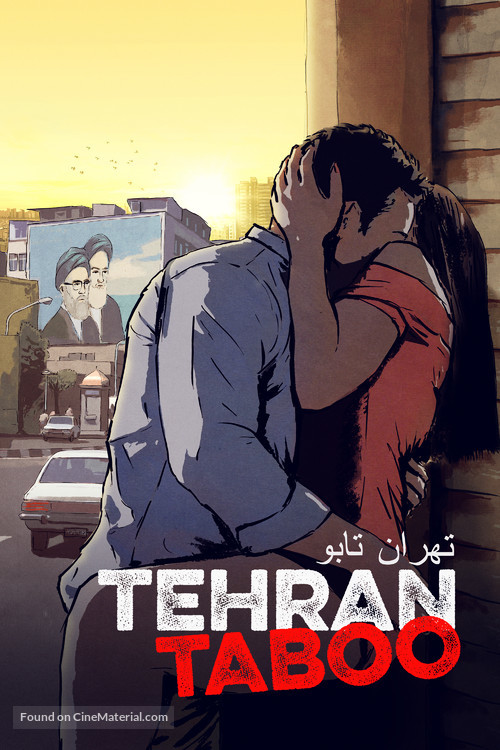Tehran Taboo - Movie Cover