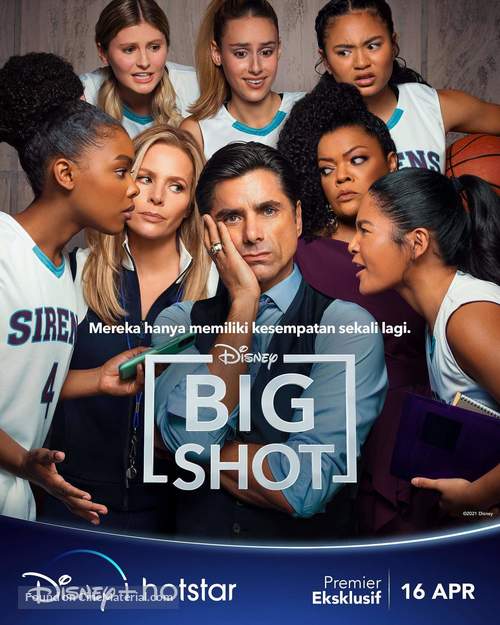 &quot;Big Shot&quot; - Indonesian Movie Poster