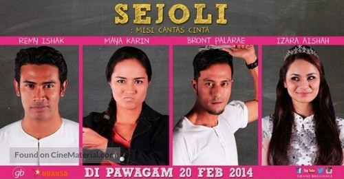 Sejoli - Malaysian Movie Poster