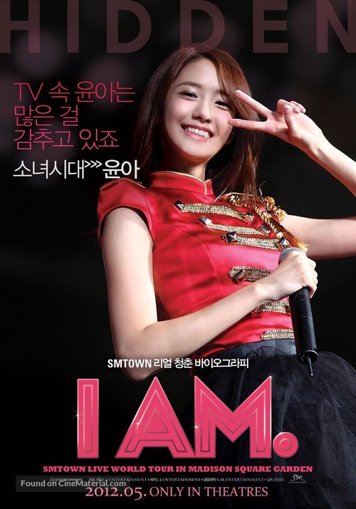 I Am - South Korean Movie Poster