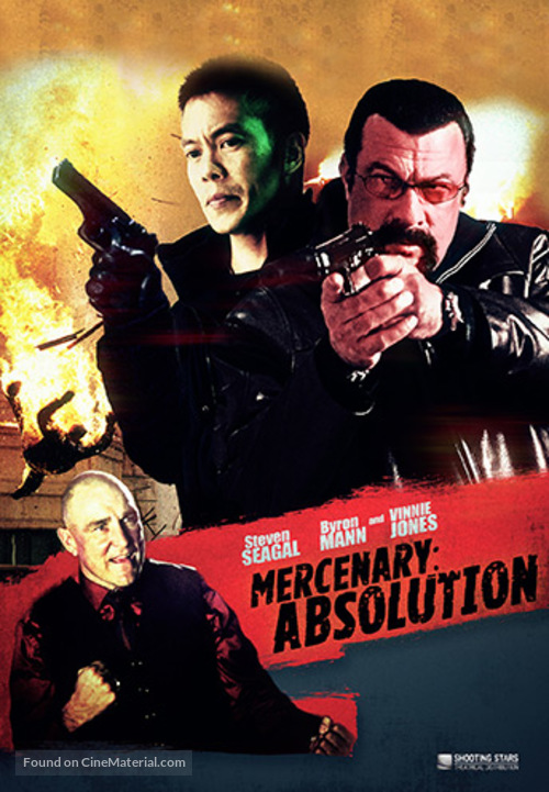 Absolution - Lebanese Movie Poster