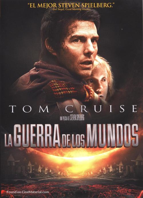 War of the Worlds - Spanish DVD movie cover