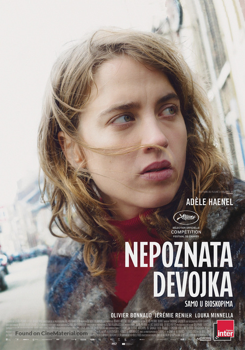La fille inconnue - Serbian Movie Poster