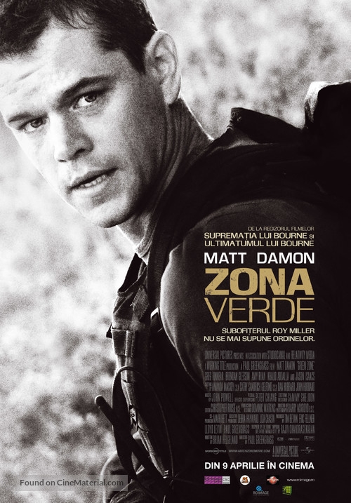 Green Zone - Romanian Movie Poster
