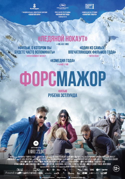 Turist - Russian Movie Poster