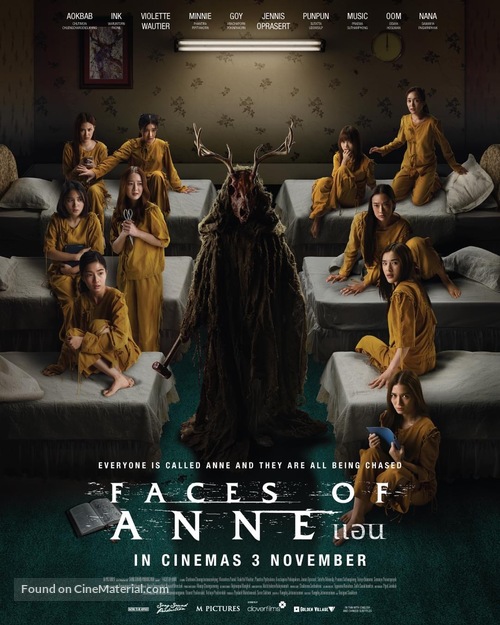 Faces of Anne - Singaporean Movie Poster