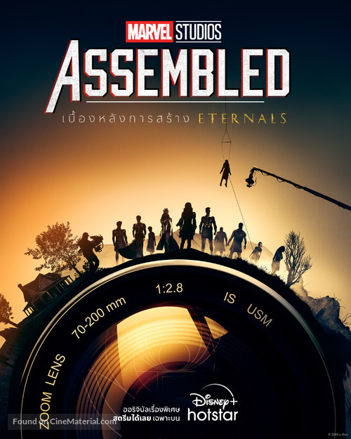 &quot;Marvel Studios: Assembled&quot; - Thai Movie Poster