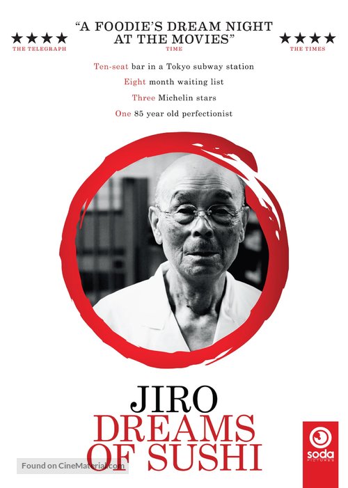 Jiro Dreams of Sushi - British DVD movie cover