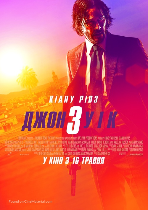 John Wick: Chapter 3 - Parabellum - Ukrainian Movie Poster
