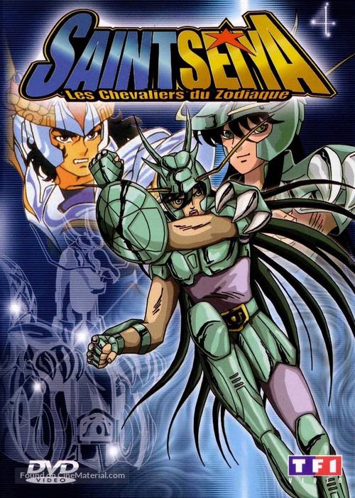 &quot;Saint Seiya&quot; - French Movie Cover