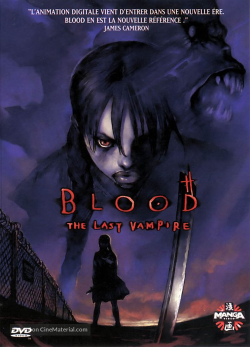 Blood: The Last Vampire - French Movie Cover