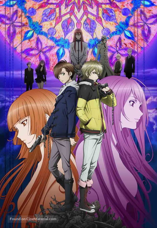 &quot;Zetsuen No Tempest&quot; - Key art