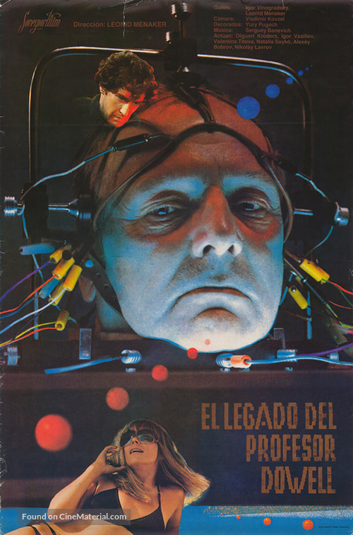 Zaveshchaniye professora Douelya - Spanish Movie Poster