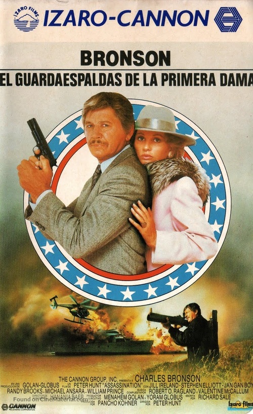 Assassination - Spanish VHS movie cover