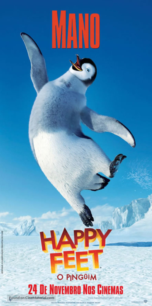 Happy Feet - Brazilian Movie Poster