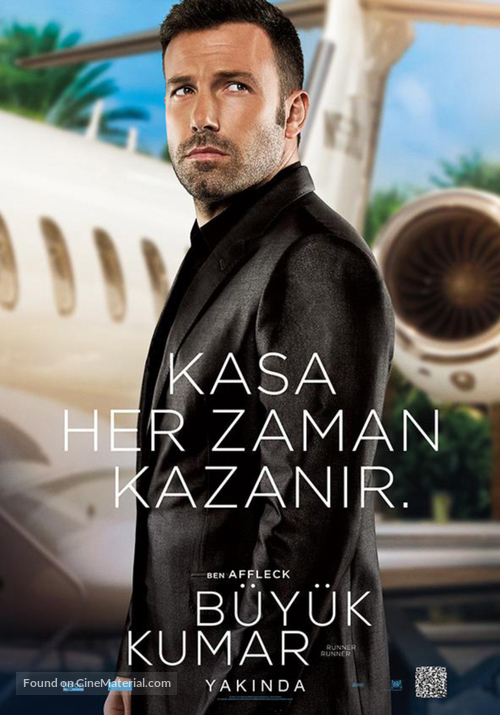 Runner, Runner - Turkish Movie Poster