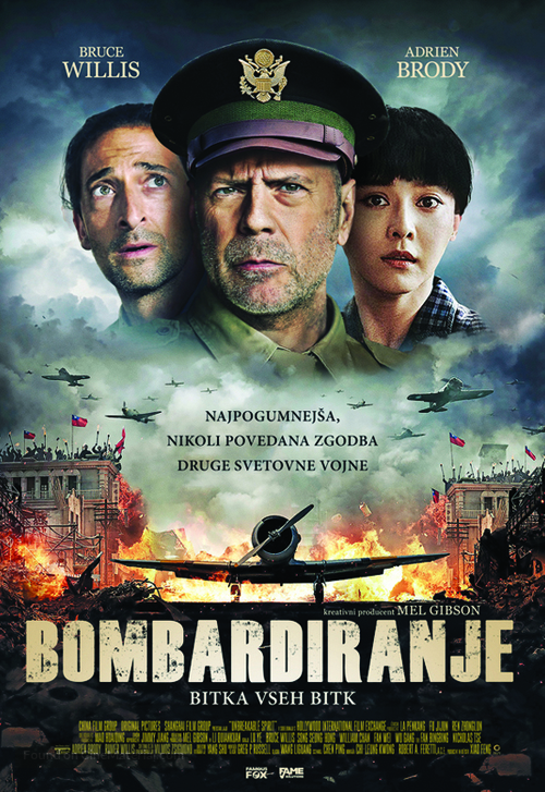 Air Strike - Slovenian Movie Poster