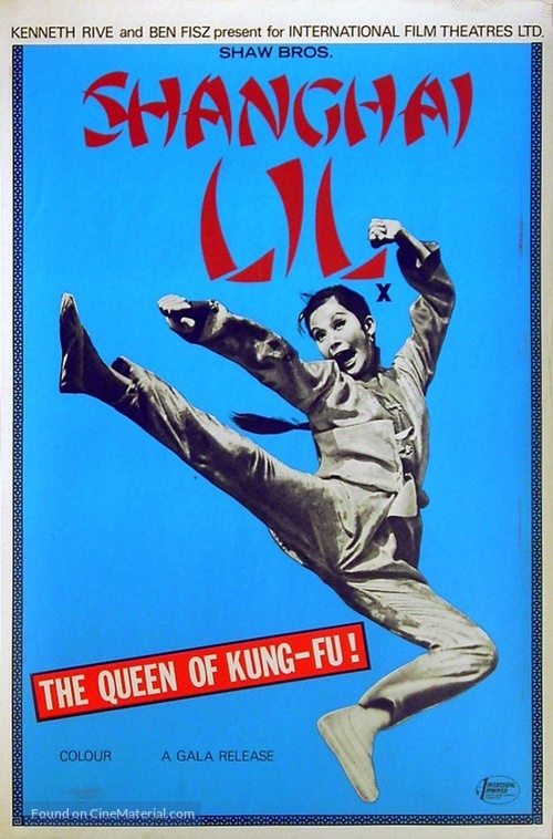 Hao ke - British Movie Poster