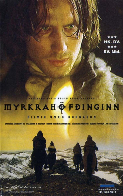 Myrkrah&ouml;f&eth;inginn - Icelandic poster