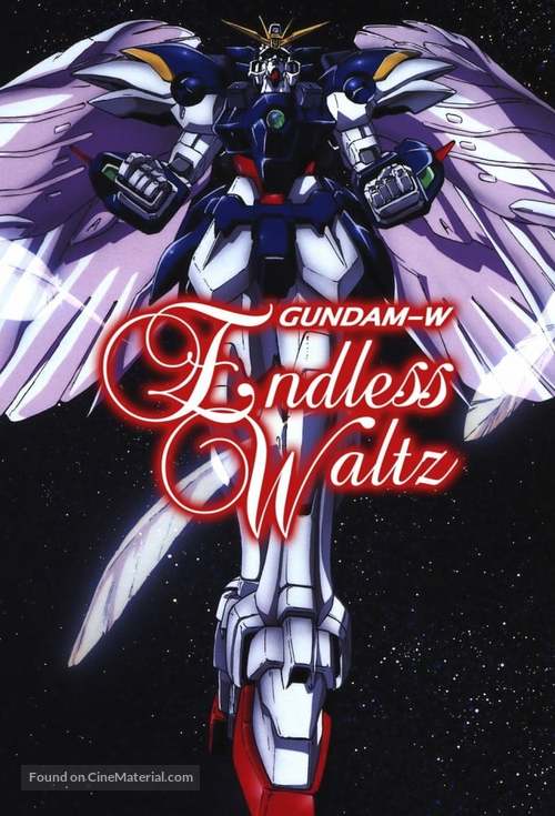 Mobile Suit Gundam Wing: The Movie - Endless Waltz - Movie Cover