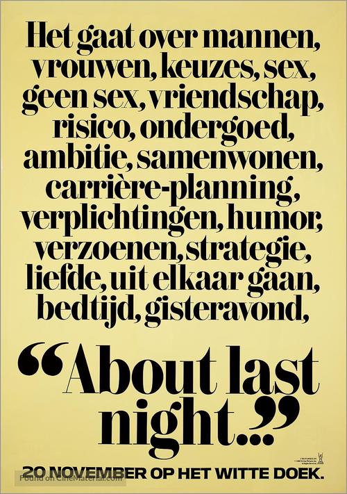 About Last Night... - Dutch Movie Poster
