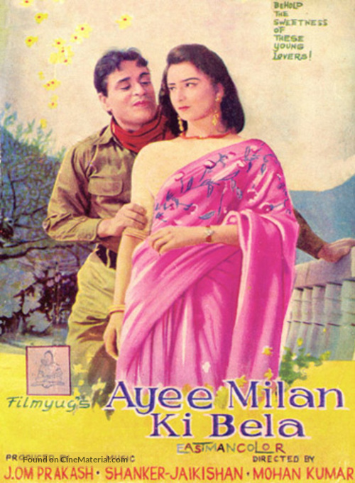 Ayee Milan Ki Bela - Indian Movie Poster