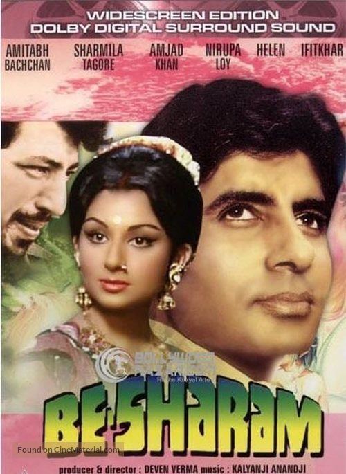 Besharam - Indian Movie Cover