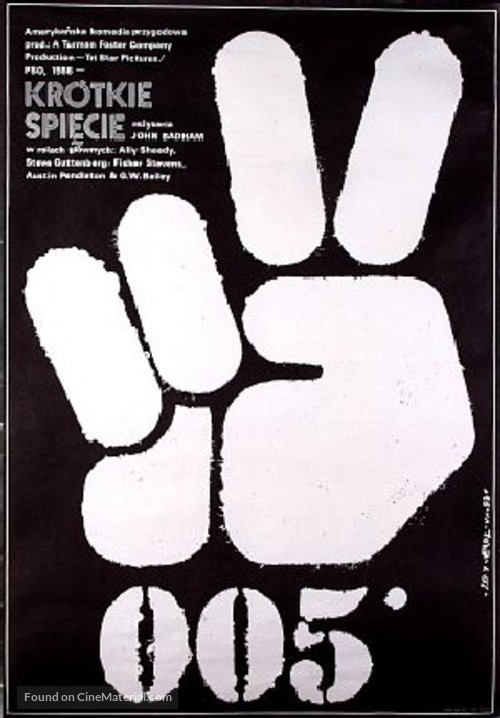 Short Circuit - Polish Movie Poster
