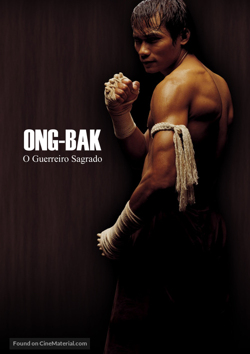 Ong-bak - Brazilian Movie Poster