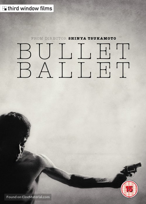 Bullet Ballet - British DVD movie cover