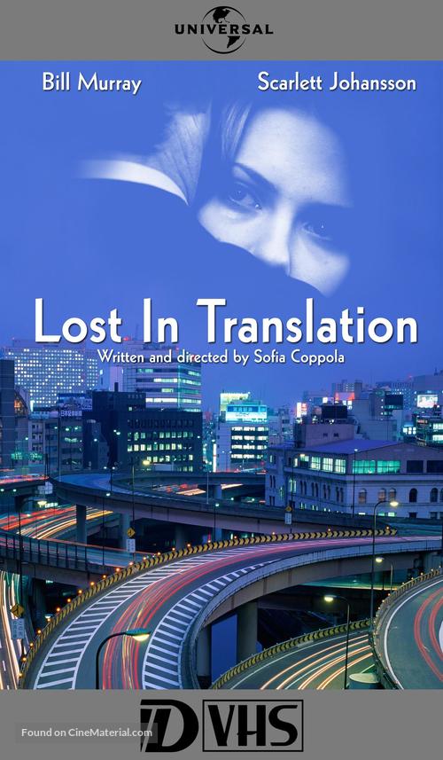 Lost in Translation - Movie Cover