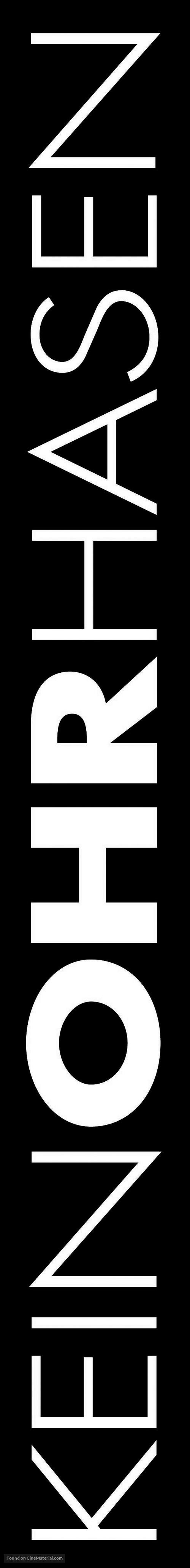 Keinohrhasen - Swiss Logo